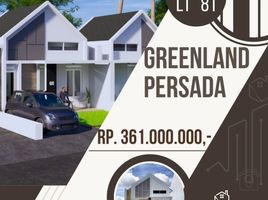 2 Bedroom House for sale in Jagonalan, Klaten, Jagonalan