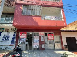 5 Habitación Departamento en alquiler en Colombia, San Jose De Cucuta, Norte De Santander, Colombia