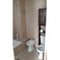 Condominium 2 chambre à vendre à La Matanza, Buenos Aires, La Matanza