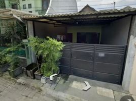 4 Habitación Villa en venta en Sukolilo, East Jawa, Sukolilo