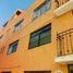 3 chambre Condominium for sale in Patzcuaro, Michoacan, Patzcuaro