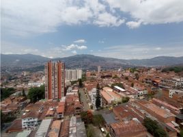 2 Bedroom Condo for sale in Centro Comercial Unicentro Medellin, Medellin, Medellin