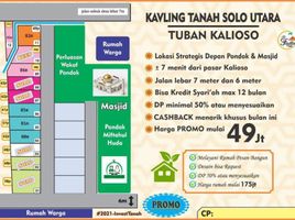  Land for sale in Gondangrejo, Karanganyar, Gondangrejo