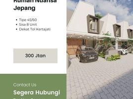 2 Kamar Rumah for sale in Majalengka, West Jawa, Kartajati, Majalengka