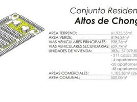  Grundstück zu verkaufen in Guayaquil, Guayas, Guayaquil, Guayaquil