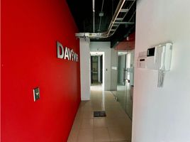 240 m² Office for rent in Naucalpan De Juarez, México, Naucalpan De Juarez