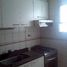 Condominium 2 chambre à vendre à Lanus, Buenos Aires, Lanus