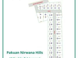  Land for sale in Bogor, West Jawa, Bogor Selatan, Bogor