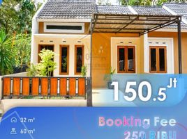 2 Kamar Rumah for sale in Gunung Kidul, Yogyakarta, Tepus, Gunung Kidul