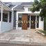 2 Bedroom Villa for sale in Basilea Convention Center, Legok, Serpong