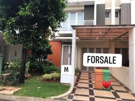 2 Bedroom House for sale in Summarecon Mal Bekasi, Bekasi Selatan, Bekasi Selatan