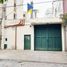  Villa for sale in Capital, Cordoba, Capital