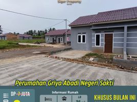 2 Kamar Rumah for sale in Kedaton, Bandar Lampung, Kedaton