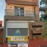 Studio Haus zu verkaufen in Iguazu, Misiones, Iguazu