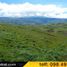  Land for sale in Canar, Honorato Vasquez Tambo Viejo, Canar, Canar