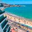 1 Schlafzimmer Appartement zu verkaufen in Mazatlan, Sinaloa, Mazatlan, Sinaloa