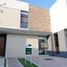 Maison 3 chambre à vendre à El Marques, Queretaro, El Marques