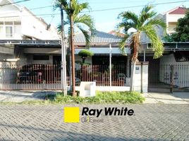 Maison 5 chambre à vendre à Sukolilo, East Jawa, Sukolilo, Surabaya