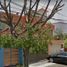 Maison 5 chambre à vendre à Atizapan De Zaragoza, Mexico, Atizapan De Zaragoza