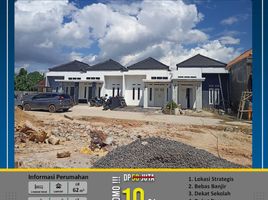 2 Kamar Rumah for sale in Kedaton, Bandar Lampung, Kedaton