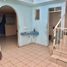 5 Habitación Casa en venta en Morelia, Michoacán, Morelia