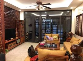 4 chambre Maison for sale in Ngoc Ha, Ba Dinh, Ngoc Ha