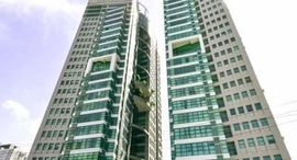 Available Units at The Symphony Towers