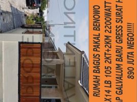 2 Bedroom Villa for sale in Benowo, Surabaya, Benowo