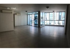 2 Schlafzimmer Appartement zu vermieten in Bella Vista, Panama, Bella Vista, Panama City, Panama, Panama