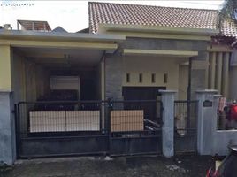 Maison 1 chambre à vendre à Rungkut, East Jawa, Rungkut