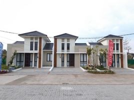 2 Schlafzimmer Haus zu verkaufen in Cikupa, Banten, Cikupa, Tangerang