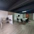 55.38 m² Office for sale in Cundinamarca, Bogotá, Cundinamarca