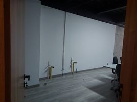 55.38 m² Office for sale in Colombia, Bogotá, Cundinamarca, Colombia