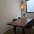 2 Schlafzimmer Appartement zu verkaufen in Miguel Hidalgo, Mexico City, Miguel Hidalgo, Mexico City
