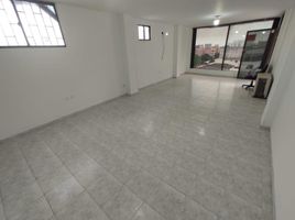 65 m² Office for rent in Atlantico, Barranquilla, Atlantico