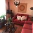 3 Schlafzimmer Villa zu verkaufen in Atizapan De Zaragoza, Mexico, Atizapan De Zaragoza