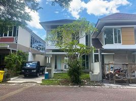 3 Habitación Villa en venta en Ngaglik, Yogyakarta, Ngaglik