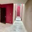  Haus zu verkaufen in Naucalpan De Juarez, Mexico, Naucalpan De Juarez