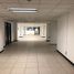 6,928 m² Office for sale in Ciudad de México, Azcapotzalco, Ciudad de México
