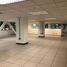 6,928 m² Office for sale in Ciudad de México, Azcapotzalco, Ciudad de México