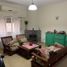 Maison 2 chambre à vendre à San Isidro, Buenos Aires, San Isidro