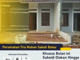 2 Bedroom House for sale in Lampung, Sukarame, Bandar Lampung, Lampung