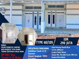 2 Bedroom House for sale in Kedaton, Bandar Lampung, Kedaton