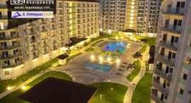 Available Units at Field Residences