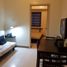 1 Bedroom Condo for sale at Field Residences, Paranaque City