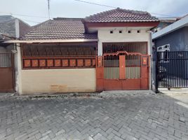 Maison 3 chambre à vendre à Mulyorejo, East Jawa, Mulyorejo, Surabaya