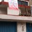  Terreno (Parcela) en venta en Miguel Hidalgo, Ciudad de México, Miguel Hidalgo