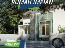 2 Kamar Rumah for sale in Subang, West Jawa, Pamanukan, Subang