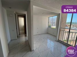 2 Habitación Apartamento en venta en Barranquilla Colombia Temple, Barranquilla, Barranquilla