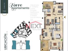 在Guaymas, Sonora出售的2 卧室 住宅, Guaymas
